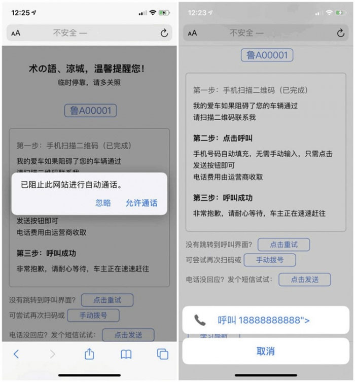 1584702011-65bfea2c1dc75d0