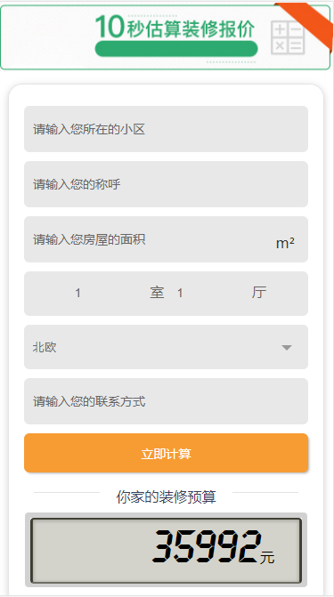 1592760080-a1ca9424307d17e