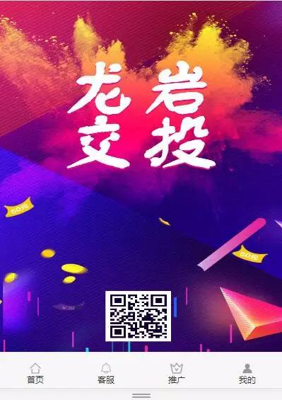 1616578050-c2d05cd7c37fc94