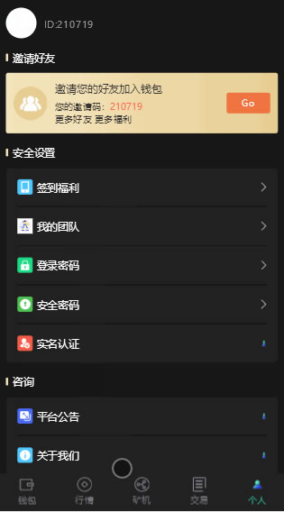 1592773524-86cf7094190919a