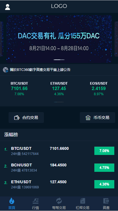 1603601959-86ebd1a1e73b9af