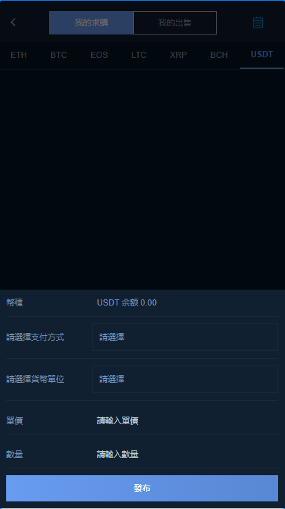QQ截图20221017032933