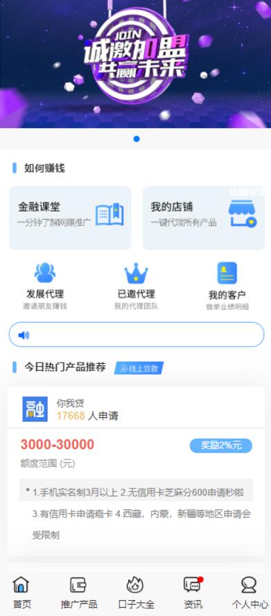 1603617335-253fa9fb8872b2e