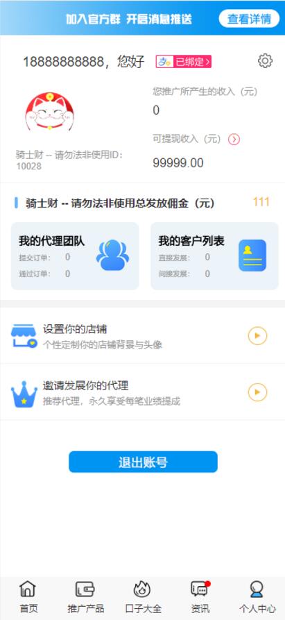 1603617340-e7be74995247c7c