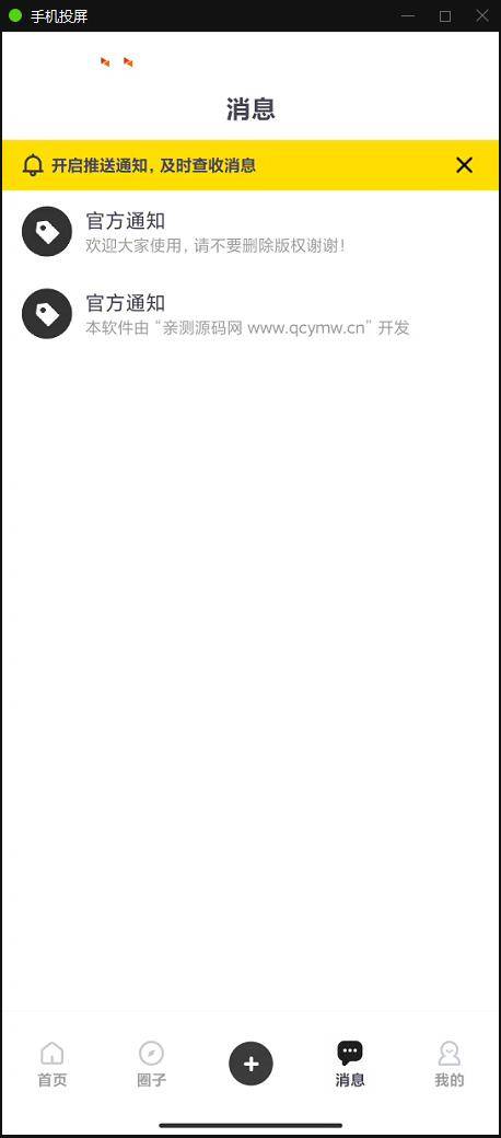 1624899845-997b302569f159f