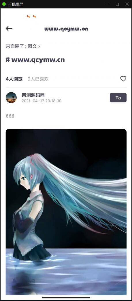 1624899847-e55972043a00f89