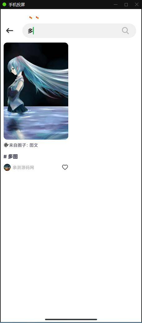 1624899849-ed0eef562235983