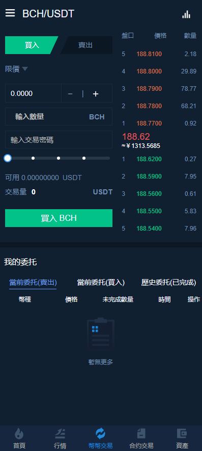 1594871213-d71c526a0f3cf12