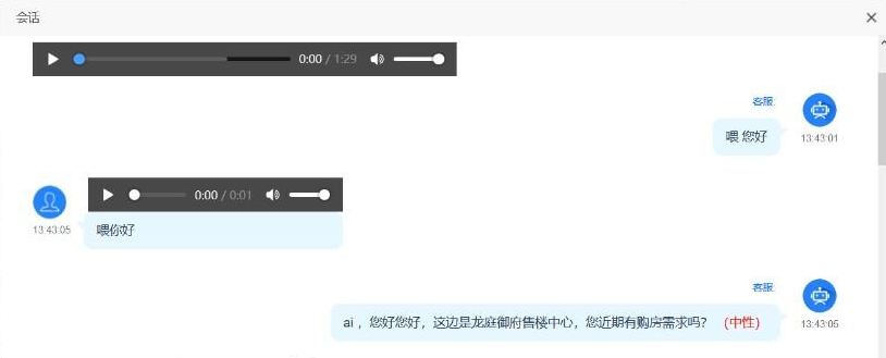 QQ截图20210615121950