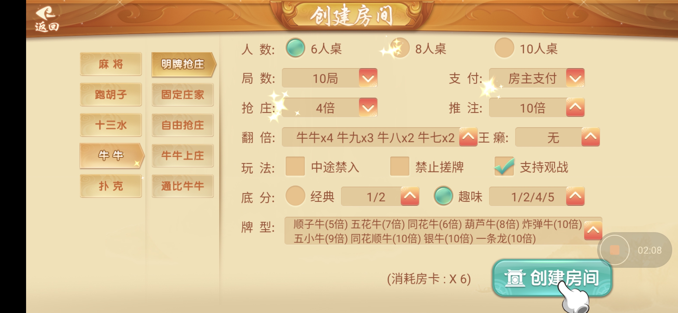 1585719061-a87ff679a2f3e71