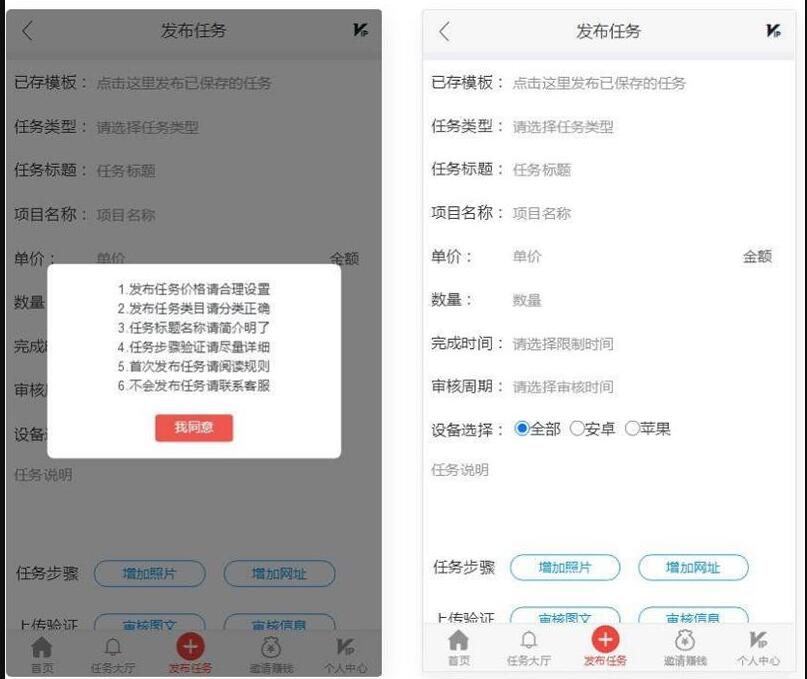 QQ截图20210603134715