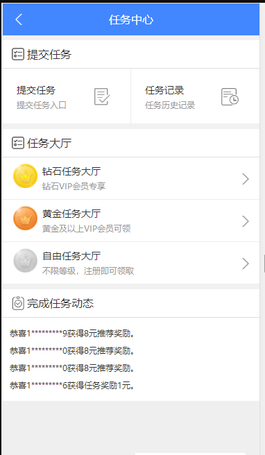 QQ截图20210601152015