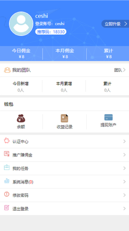 QQ截图20210601152055