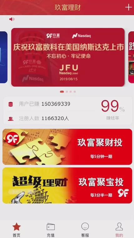 1616060251-a064cd0a26fb94e