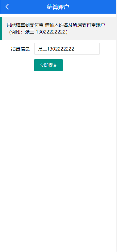 15972761425535