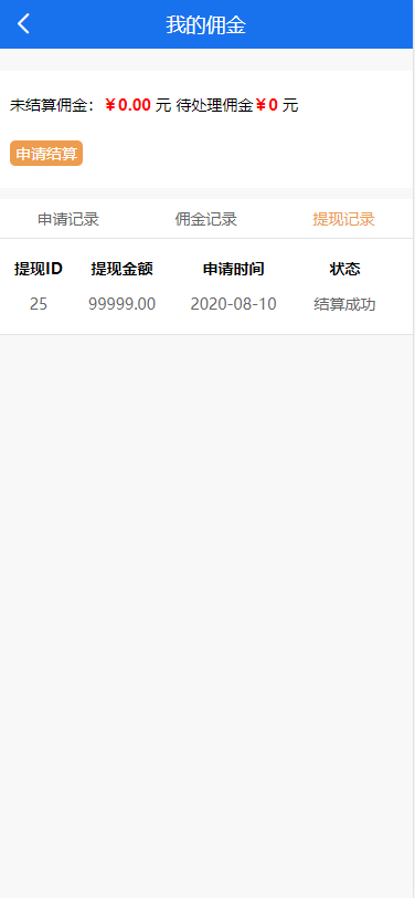 15972761418271