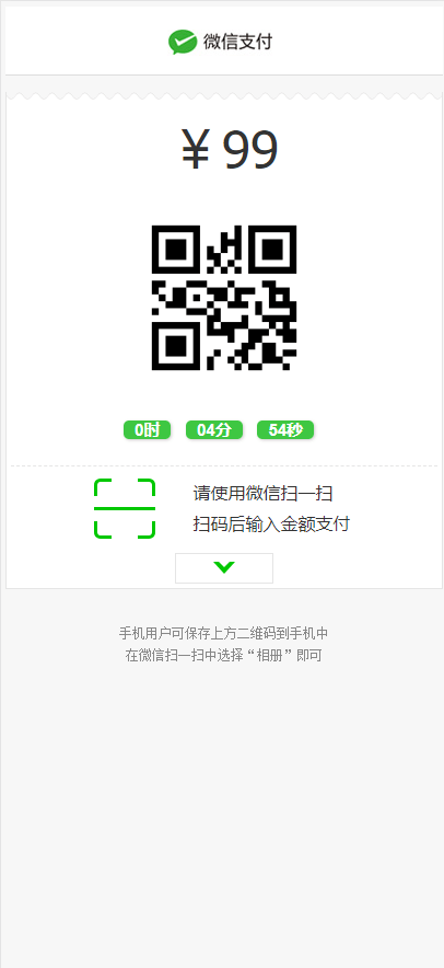 159727614452