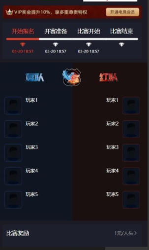 微信图片_20210504000435