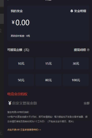 微信图片_20210504000453