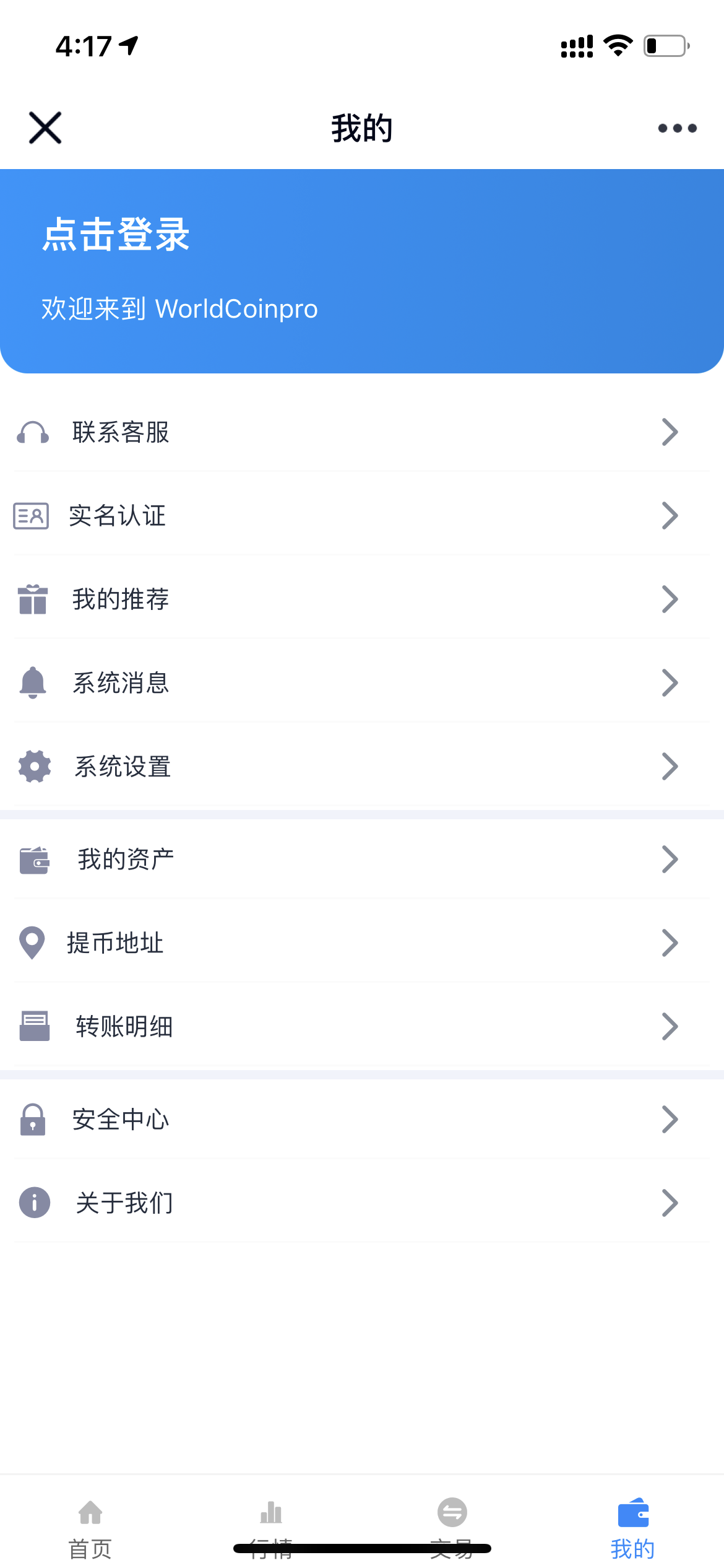 QQ图片20210429162335