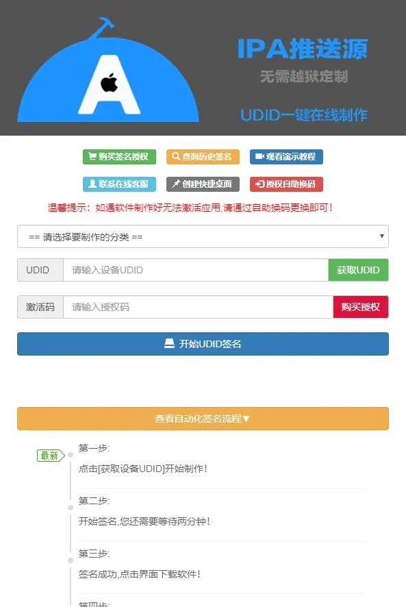 22134229316