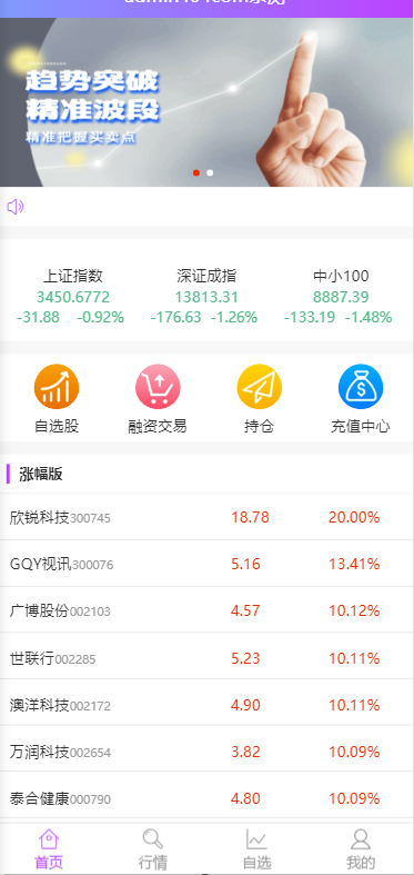 QQ截图20210413135739
