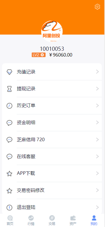 QQ截图20210331144953