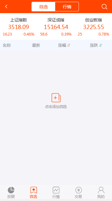 1614160987-c4ca4238a0b9238