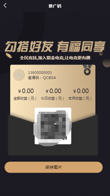 1614579902-e4da3b7fbbce234