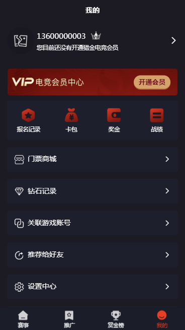 1614579915-c9f0f895fb98ab9