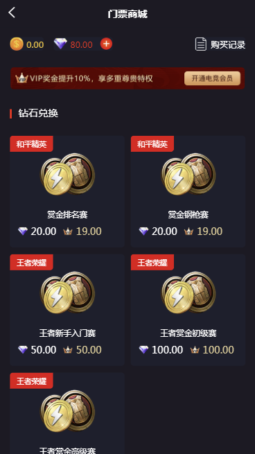 1614579924-d3d9446802a4425
