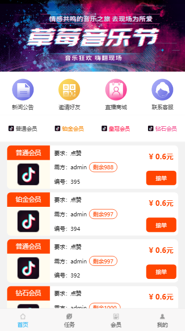 1590554865-c81e728d9d4c2f6