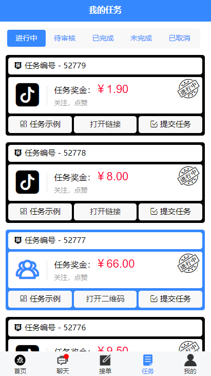 1605793667-e4da3b7fbbce234