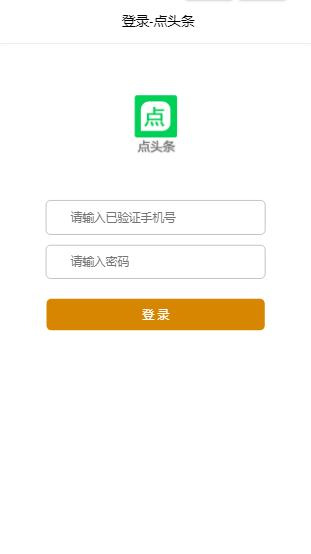 1577078848-caf58ff666bd710