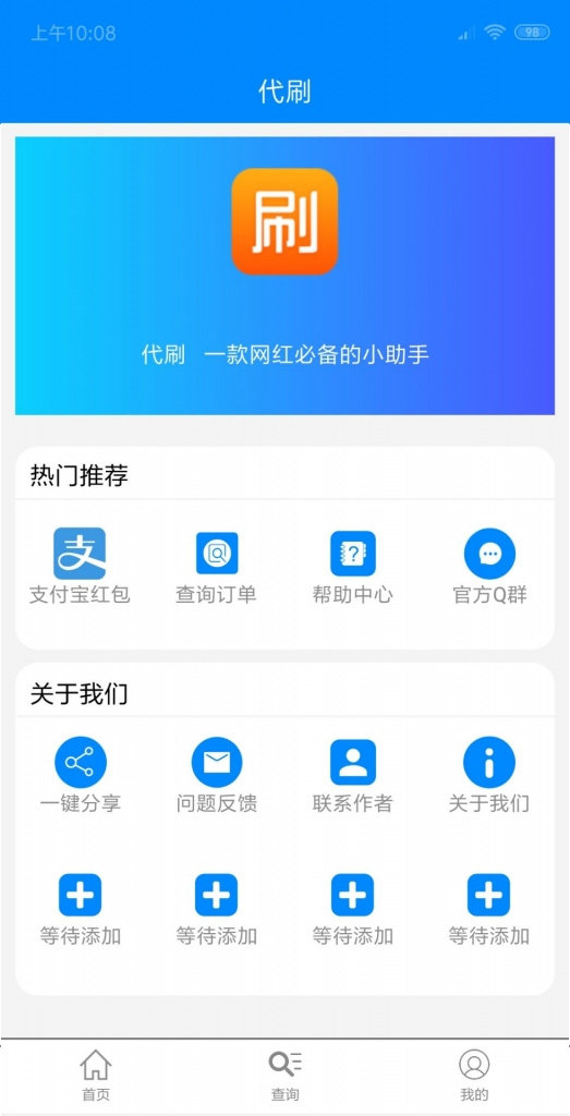 1583114031-1be70aadbf0503b