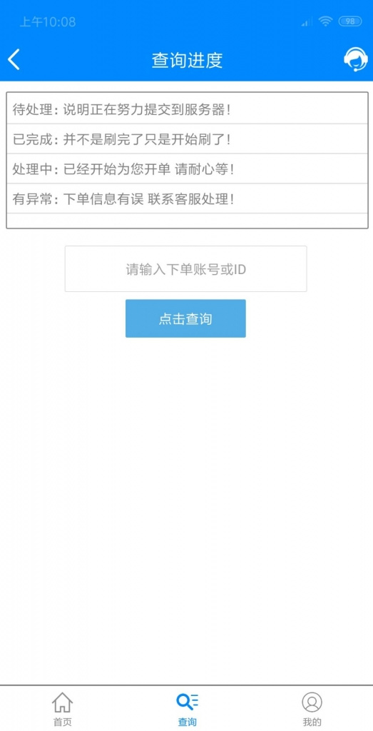 1583114031-b323d5be960f487