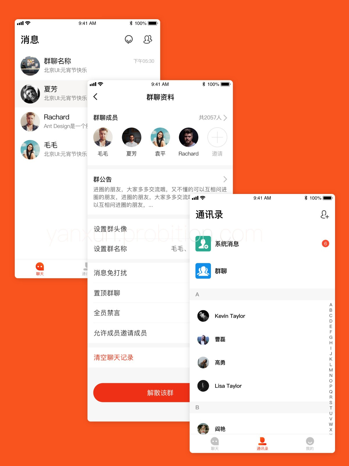 1584339551-f56fb90e8799d3a
