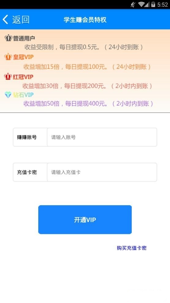 1594720149-de86bf07cf1e395