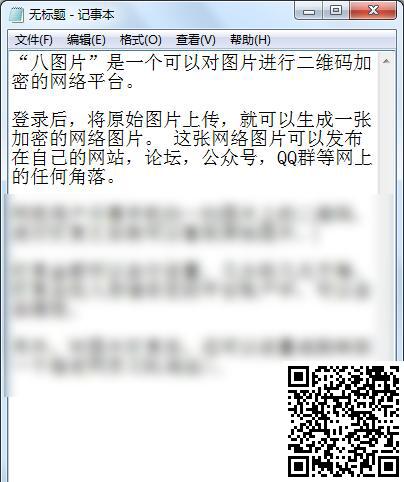 test.1a5b1