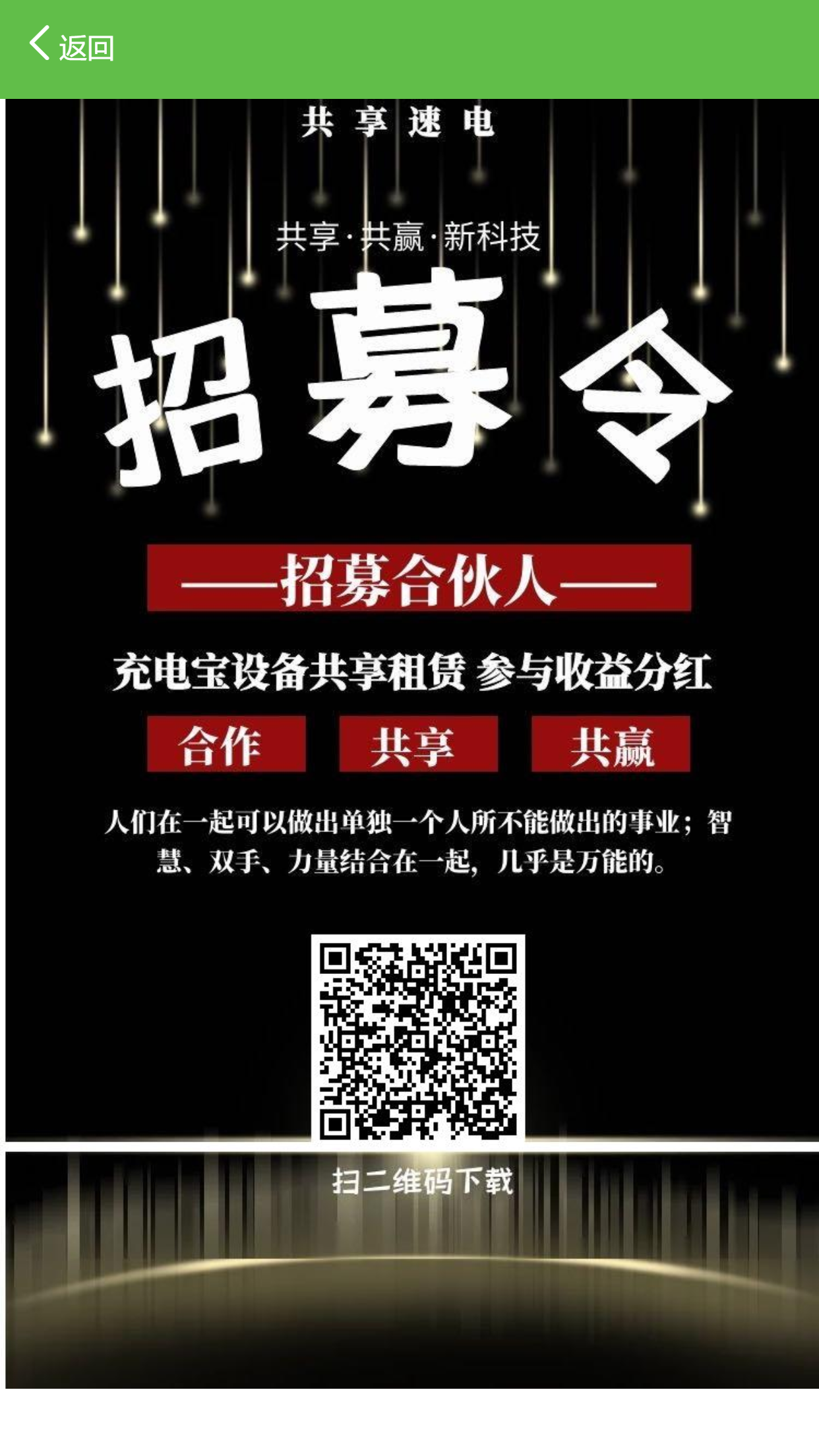 1598515604-e4da3b7fbbce234
