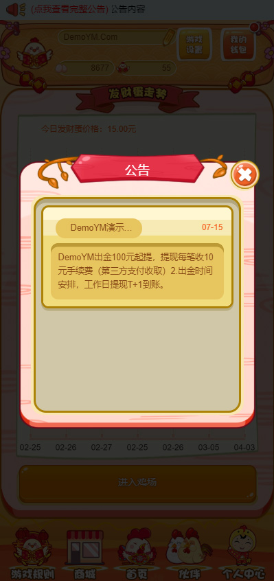 1588000687-1eaa2e133d0ae3c