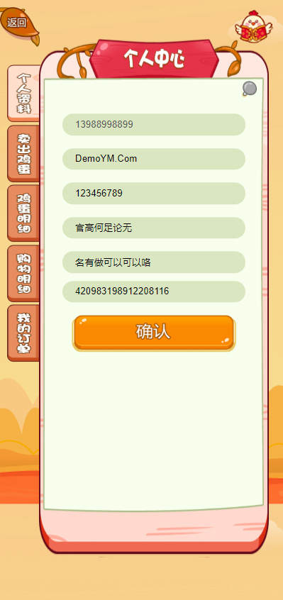 1588000688-a0b6abf24eeb80c