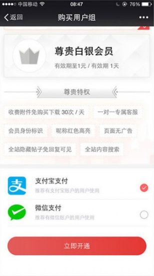 1591428914-204ab5993586f13