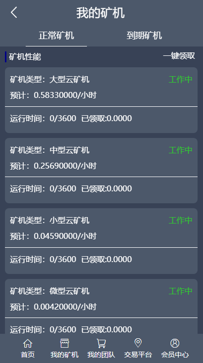 1594712924-e4da3b7fbbce234
