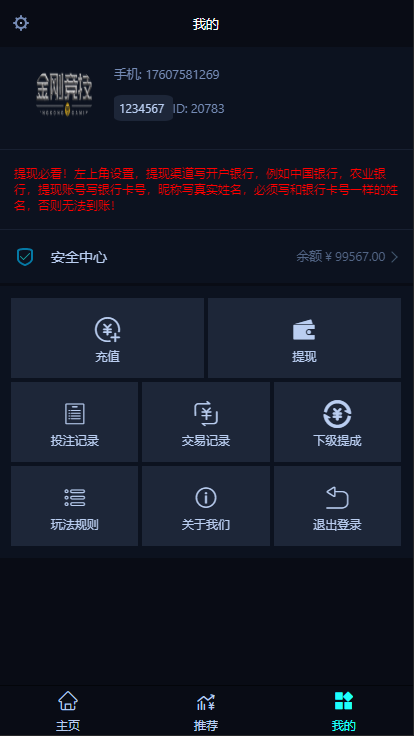 1595851390-e4da3b7fbbce234