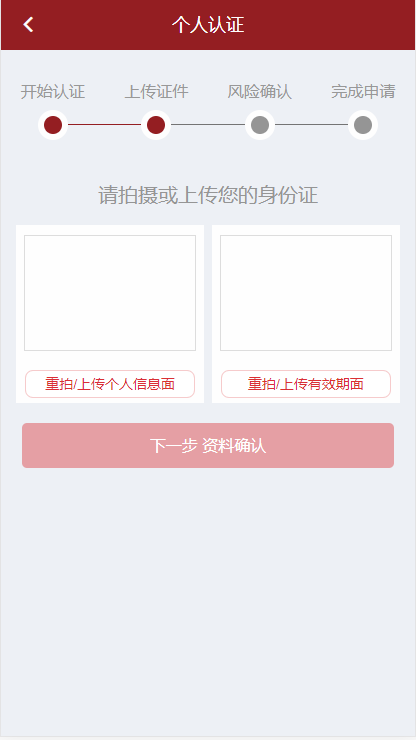 1599895204-eccbc87e4b5ce2f