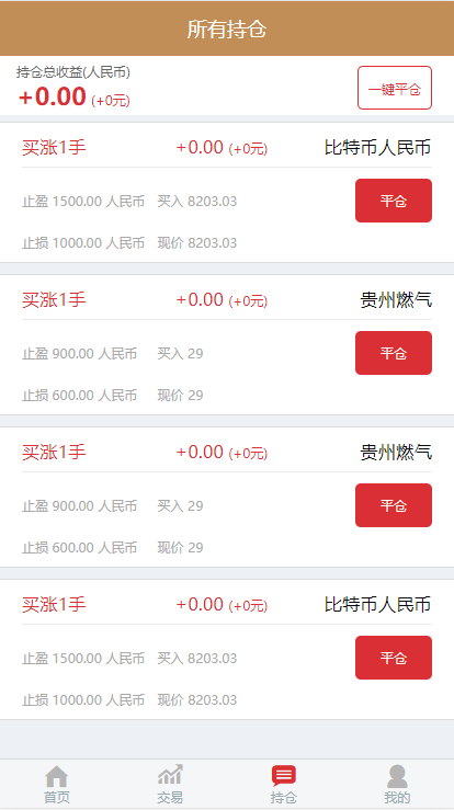 1599895208-1679091c5a880fa