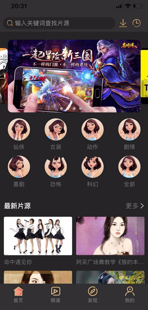 69ab0b01097508a