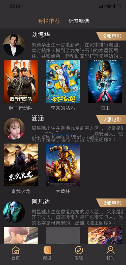 ac8e9d780cd707a