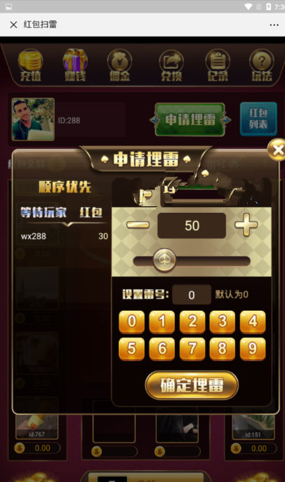 4bdd6-005BYqpggy1g2erfbf3brj30ba0j3tgq